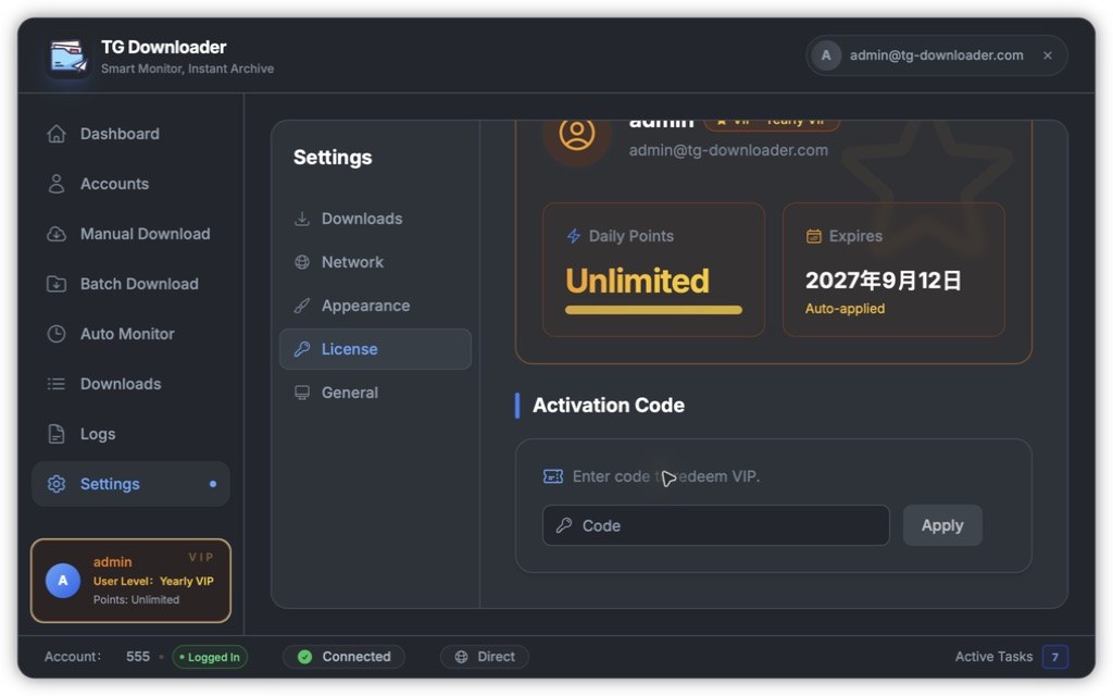 Redeem an activation code